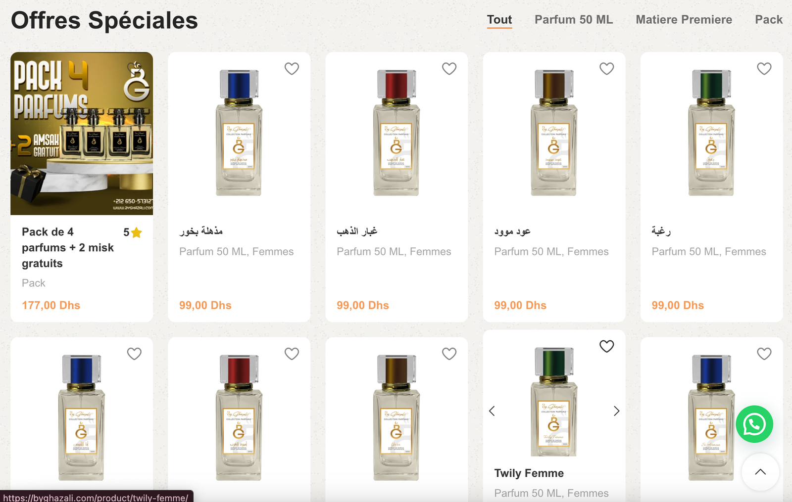 By Ghazali - E-commerce Parfum